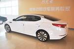 起亚K52014款2.0L 自动LUXURY