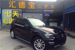 奔驰M级2010款ML350 4MATIC 豪华型版