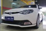 MG62013款1.8T 自动GT超值版