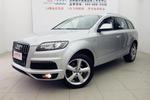 奥迪Q72013款40 TFSI 舒适型