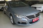 大众CC2012款1.8TSI 豪华型