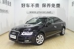 奥迪A6L2011款2.4L 技术型