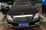 奔驰S级2010款S 350L 4MATIC