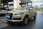 奥迪Q72013款35 TFSI 进取型