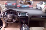 奥迪A6L2009款2.8FSI quattro 豪华型