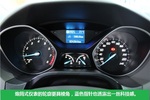 福特福克斯三厢2012款1.6L 自动舒适型