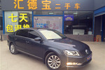 大众迈腾2013款1.8TSI 豪华型