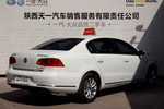 大众迈腾2013款1.8TSI 豪华型