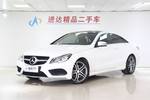 奔驰E级双门2014款E200 Coupe