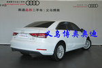 奥迪A3 Limousine2016款35 TFSI 自动进取型