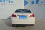 荣威5502013款1.8L 自动启臻版