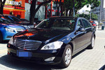 奔驰S级2008款S 350L 4MATIC