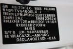 丰田RAV42011款2.4L 自动四驱至臻版 