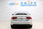 奥迪A4L2015款45 TFSI quattro个性运动型