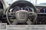 奥迪A6L2011款2.0TFSI 手自一体 标准型