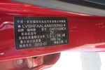 福特嘉年华两厢2010款1.5L 自动光芒限定版