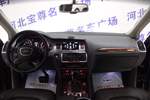 奥迪Q72015款35 TFSI 运动型