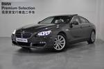 宝马6系Gran Coupe640i 改款