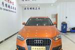 奥迪Q32013款35 TFSI 进取型