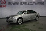 大众帕萨特领驭2007款1.8T 手自一体VIP