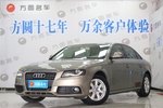 奥迪A4L2012款2.0TFSI 舒适型