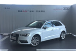 奥迪A3 Sportback2015款35 TFSI 300万纪念舒享版