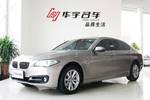 宝马5系2014款520Li 典雅型