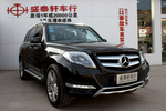 奔驰GLK级2013款GLK300 4MATIC 时尚型