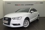 奥迪A3 Limousine2015款35 TFSI 300万纪念智领版