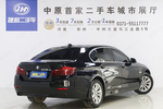 宝马5系2014款520Li 典雅型