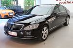 奔驰S级2012款S300L 豪华型 Grand Edition