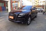 奥迪Q72012款3.0TDI quattro领先型