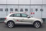 奥迪Q52016款40 TFSI 技术型