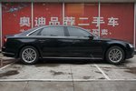 奥迪A8L2014款45 TFSI quattro舒适型