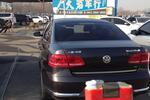 大众迈腾2013款1.8TSI 豪华型