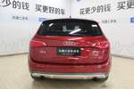 奥迪Q52012款2.0TFSI 豪华型