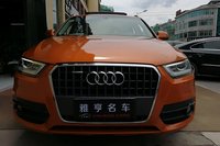13µQ7"