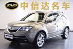 讴歌MDX2010款3.7L 标准版