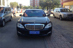 奔驰S级2008款S 350L 4MATIC