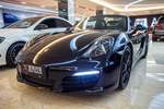 保时捷Boxster2015款Boxster Style Edition 2.7L