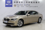 宝马7系2009款730Li 领先型