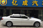 宝马5系2013款525Li 豪华型