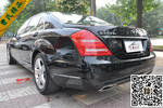 奔驰S级2012款S350L 4MATIC Grand Edition