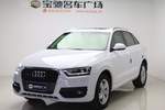 奥迪Q32015款35 TFSI quattro 技术型