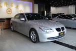 宝马5系2010款520Li 豪华型