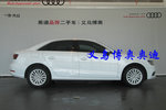 奥迪A3 Limousine2016款35 TFSI 自动进取型