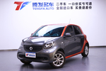 smartforfour2016款1.0L 灵动版