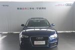 奥迪A5掀背2016款45 TFSI