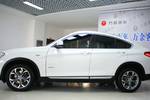 宝马X42014款xDrive20i X设计套装