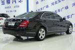 奔驰S级2012款S300L 尊贵型 Grand Edition